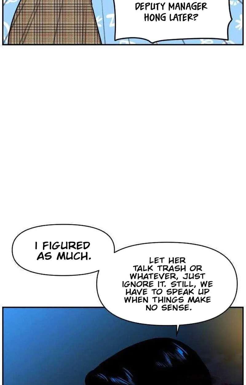 An Awkward Relationship Chapter 27 - page 94