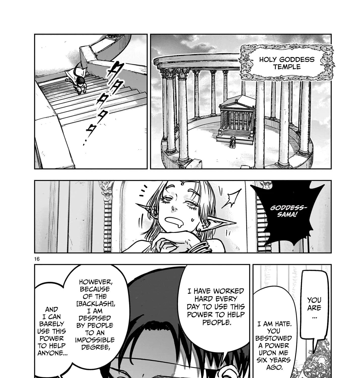 A Story About Being Absurdly Exiled Chapter 1.1 - page 33