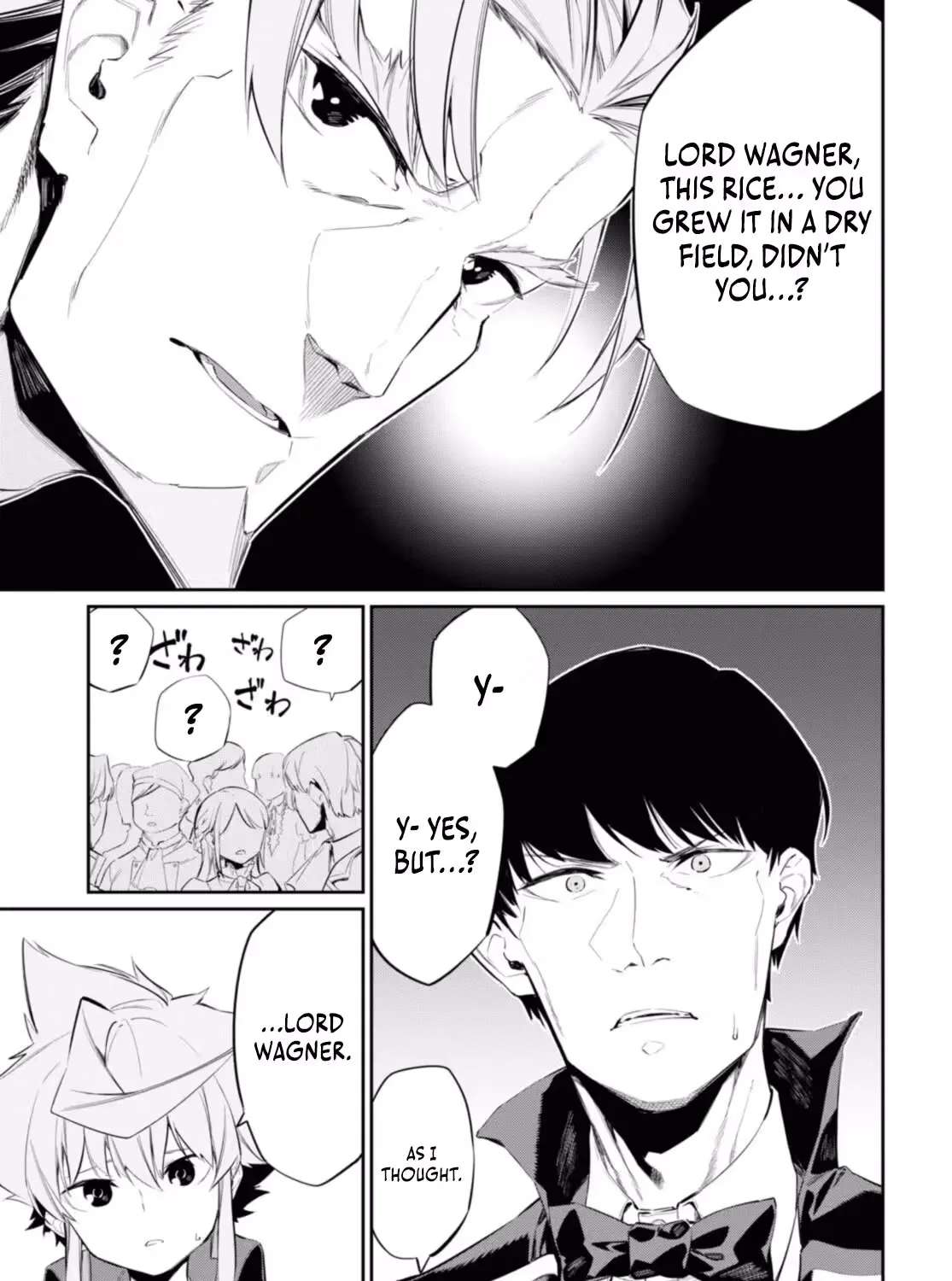 Maryoku 0 de Saikyou no Daikenja - Sore wa Mahou dewa Nai, Butsuri da! Chapter 15 - page 16