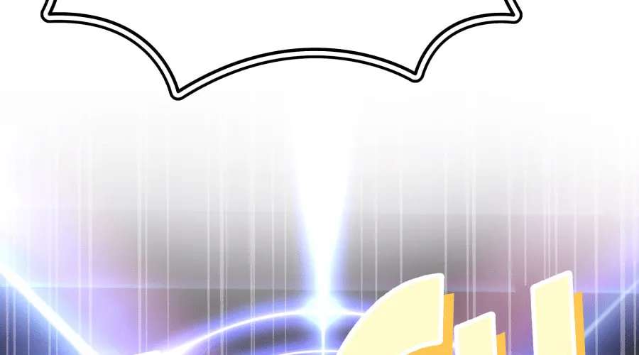 Dating Sim[on] Chapter 34 - page 104