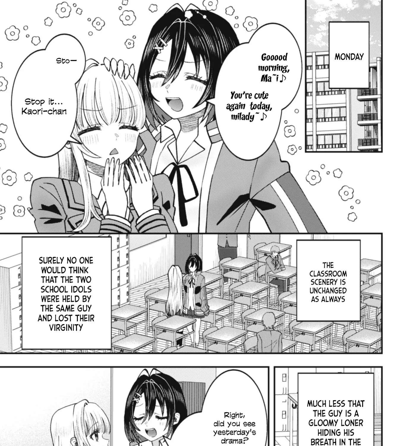The Internet Café Where I Work Somehow Became a Hangout Spot for Beautiful Girls. Chapter 8 - page 18
