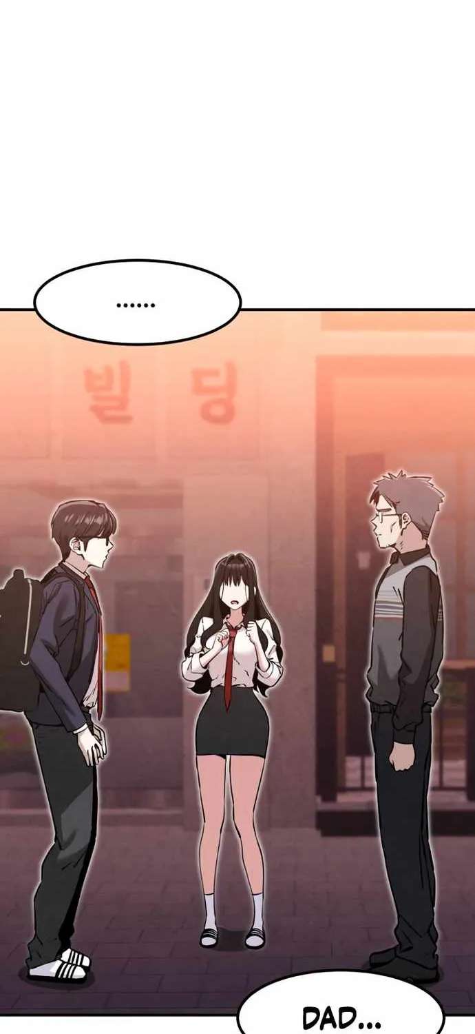 Neo man Boindan Mariya Chapter 27 - page 4