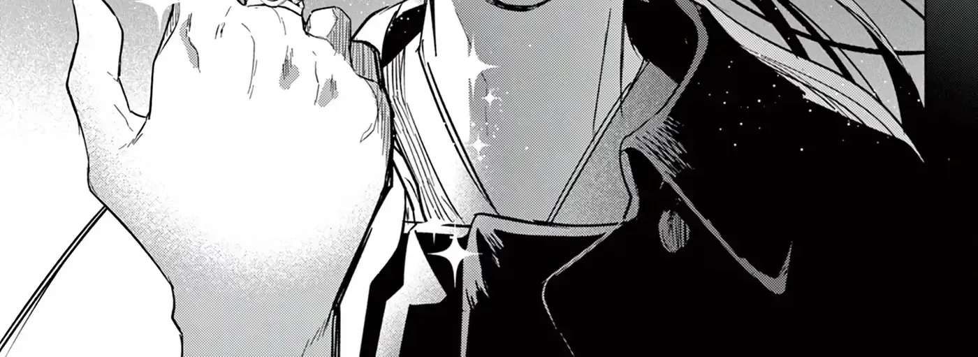 Musai no Shoukanshi Chapter 1 - page 30