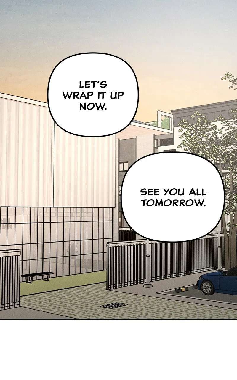 My Desire isNot a Sin Chapter 32 - page 20