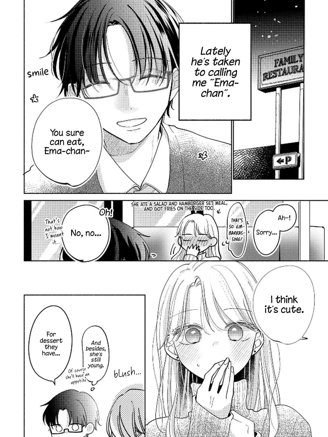 Konbini de Hajimaru Koi no Hanashi Chapter 13 - page 2