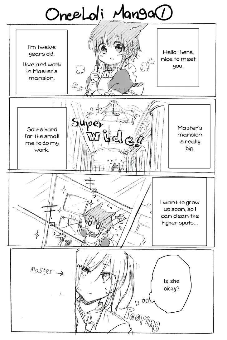 Goshujin-sama to Watashi (Hachishiro) Chapter 1 - page 2