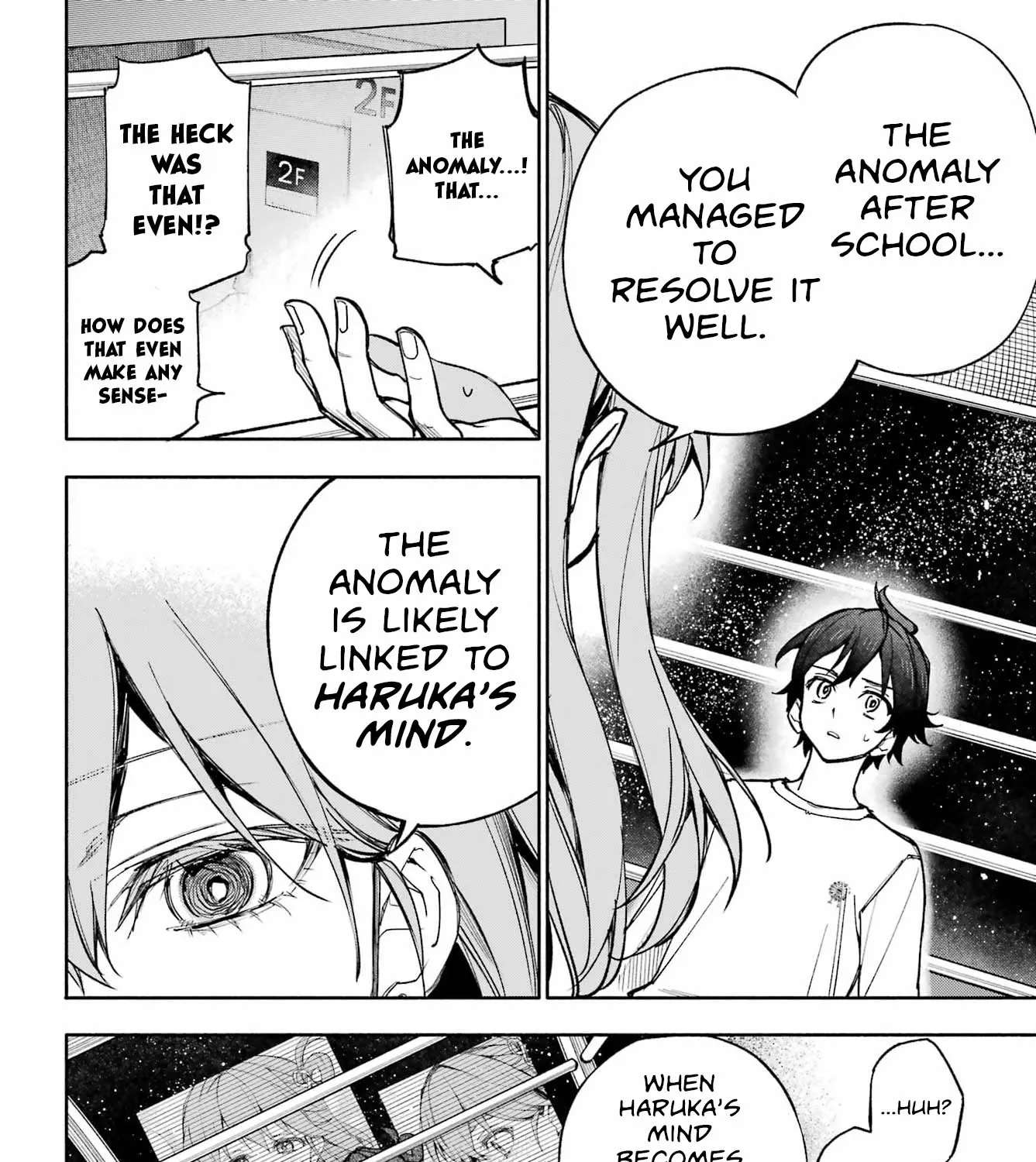 There Are 8 Yaeno Harukas!! Chapter 2 - page 101