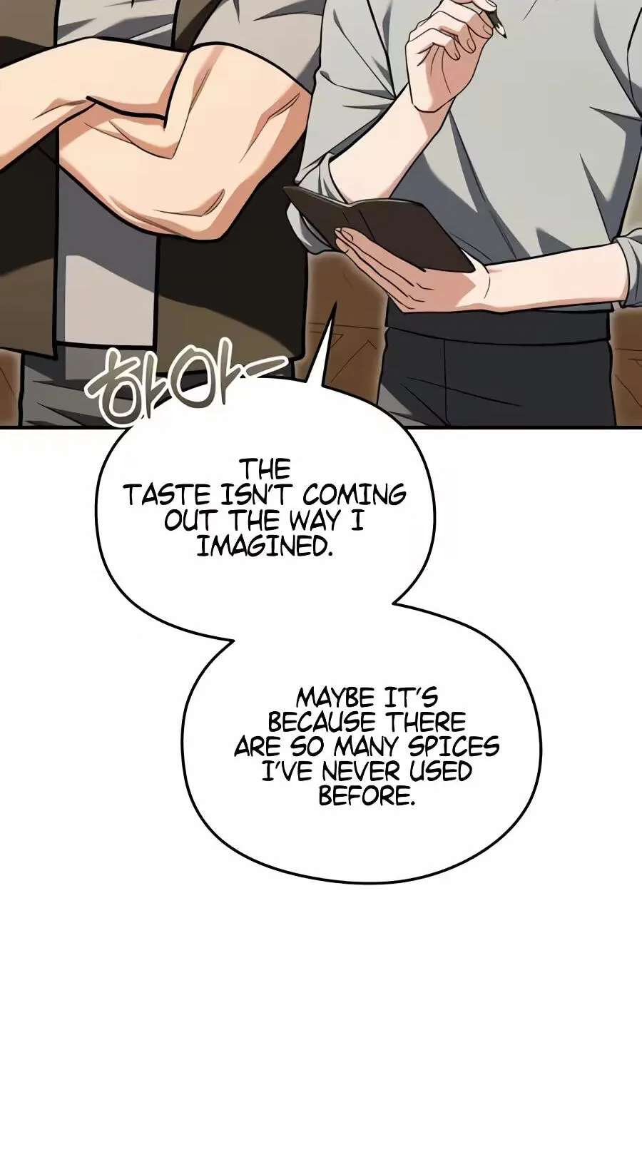 The Otherworldly Nutritionist Chapter 38 - page 68