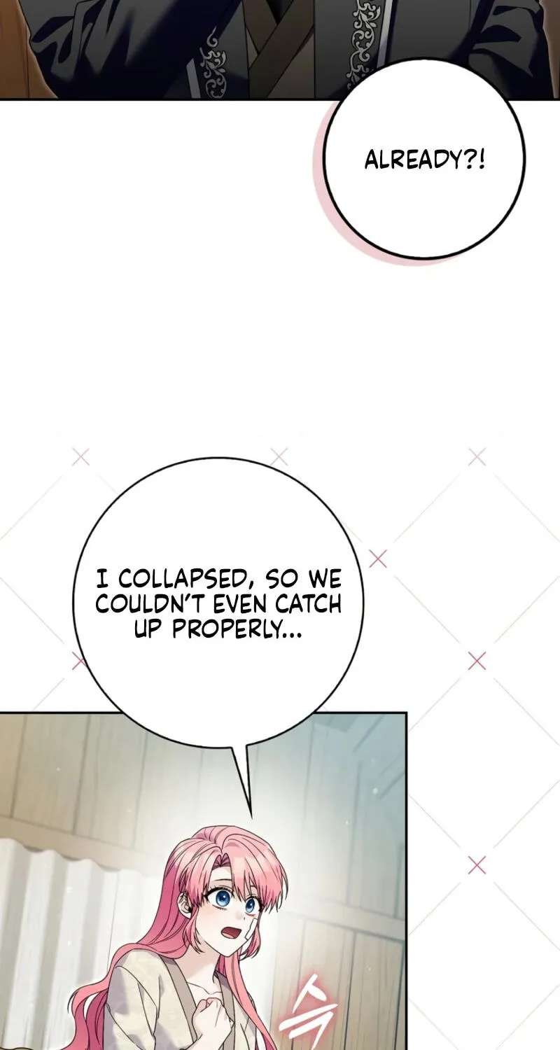 The Mighty Master Is Crazy About Me Chapter 80 - page 22