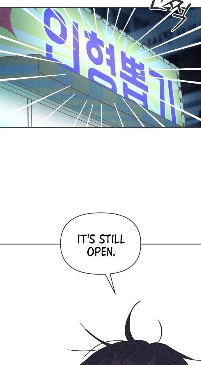 I Want to Ruin My Crush Chapter 15 - page 46