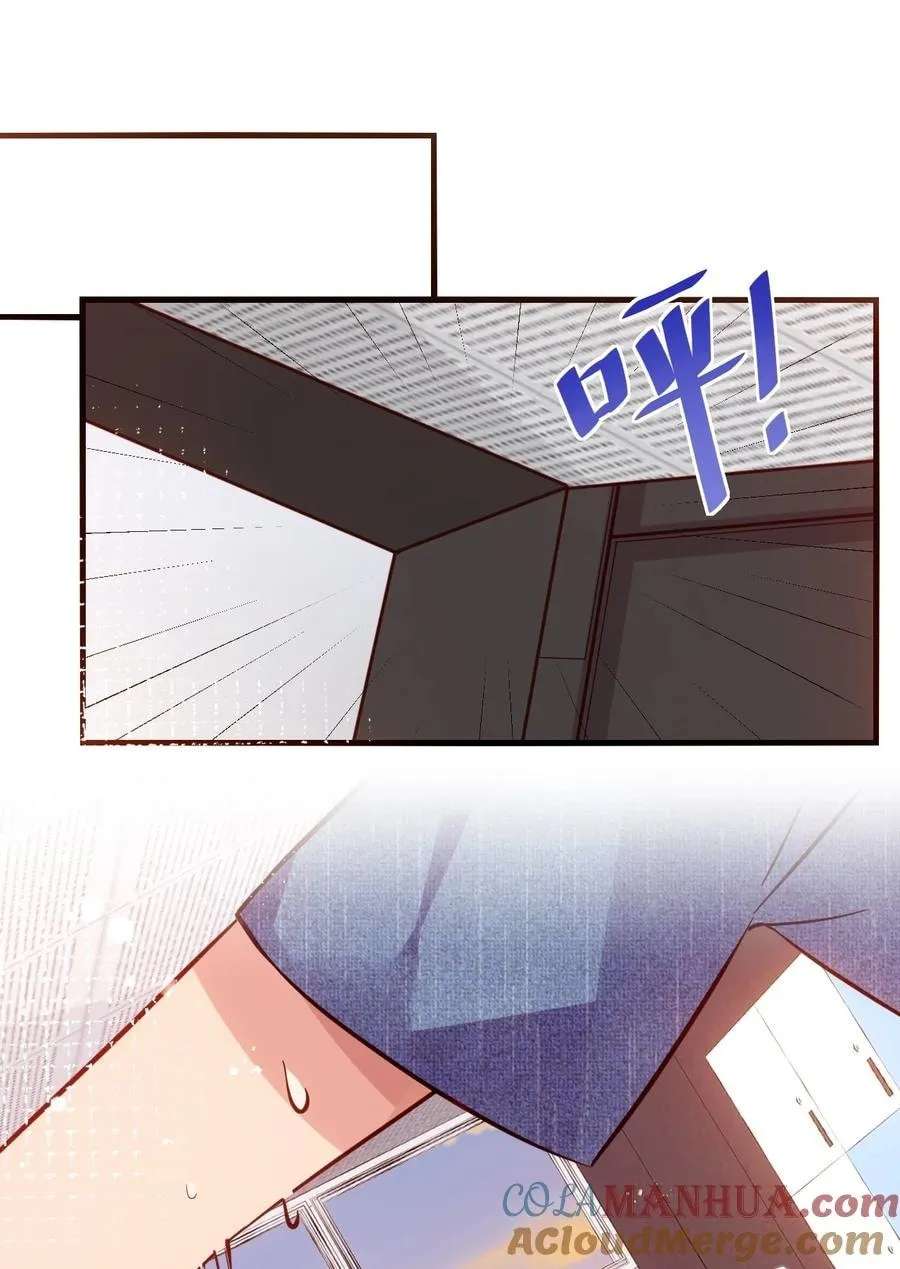 Yandere Senior VS Tsundere Girlfriend! But I'm Just Here to Game! Chapter 72 - page 53