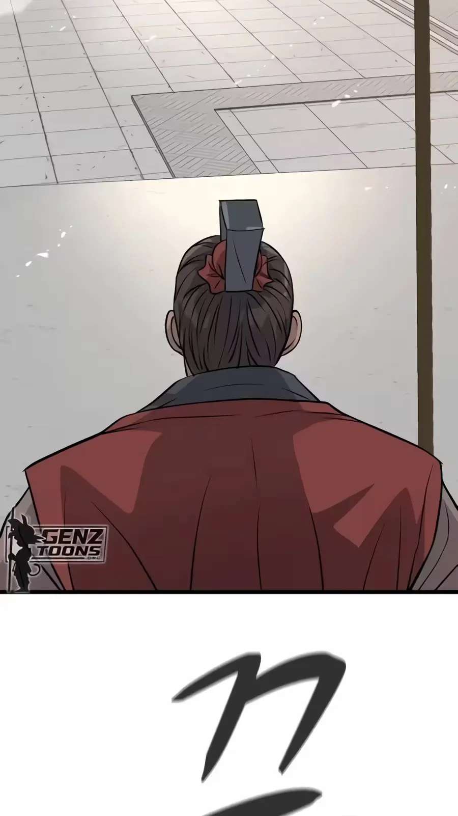I Became the Scoundrel of the Cheon Family Chapter 24 - page 8