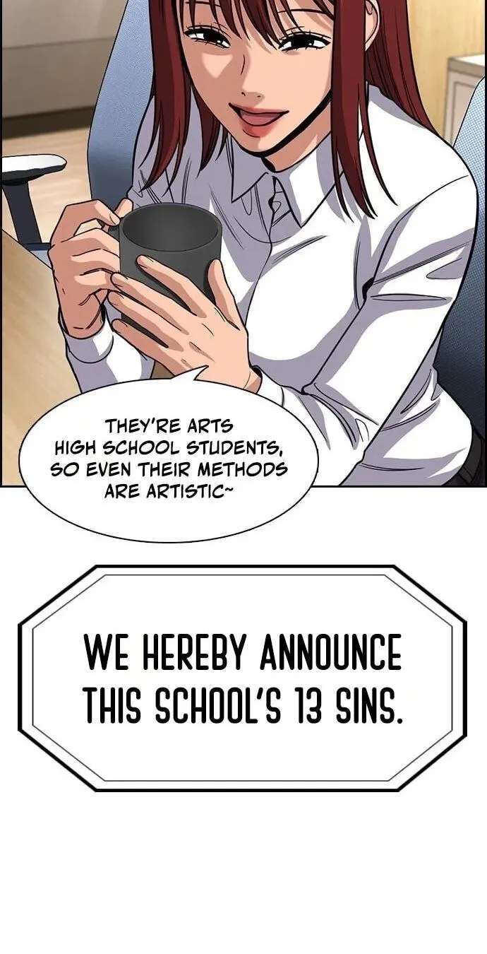 Get Schooled Chapter 259 - page 97