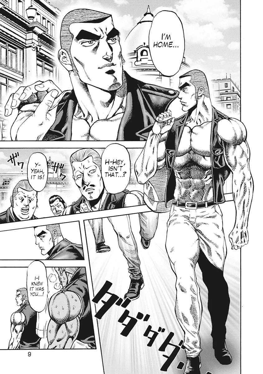 Otokojuku Gaiden J Chapter 1 - page 10