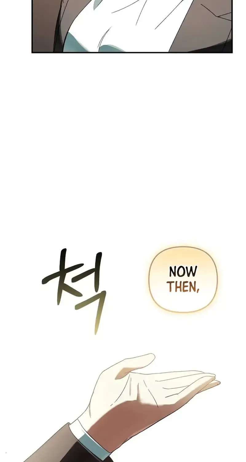 Da Capo for a Musical Genius Chapter 7 - page 14