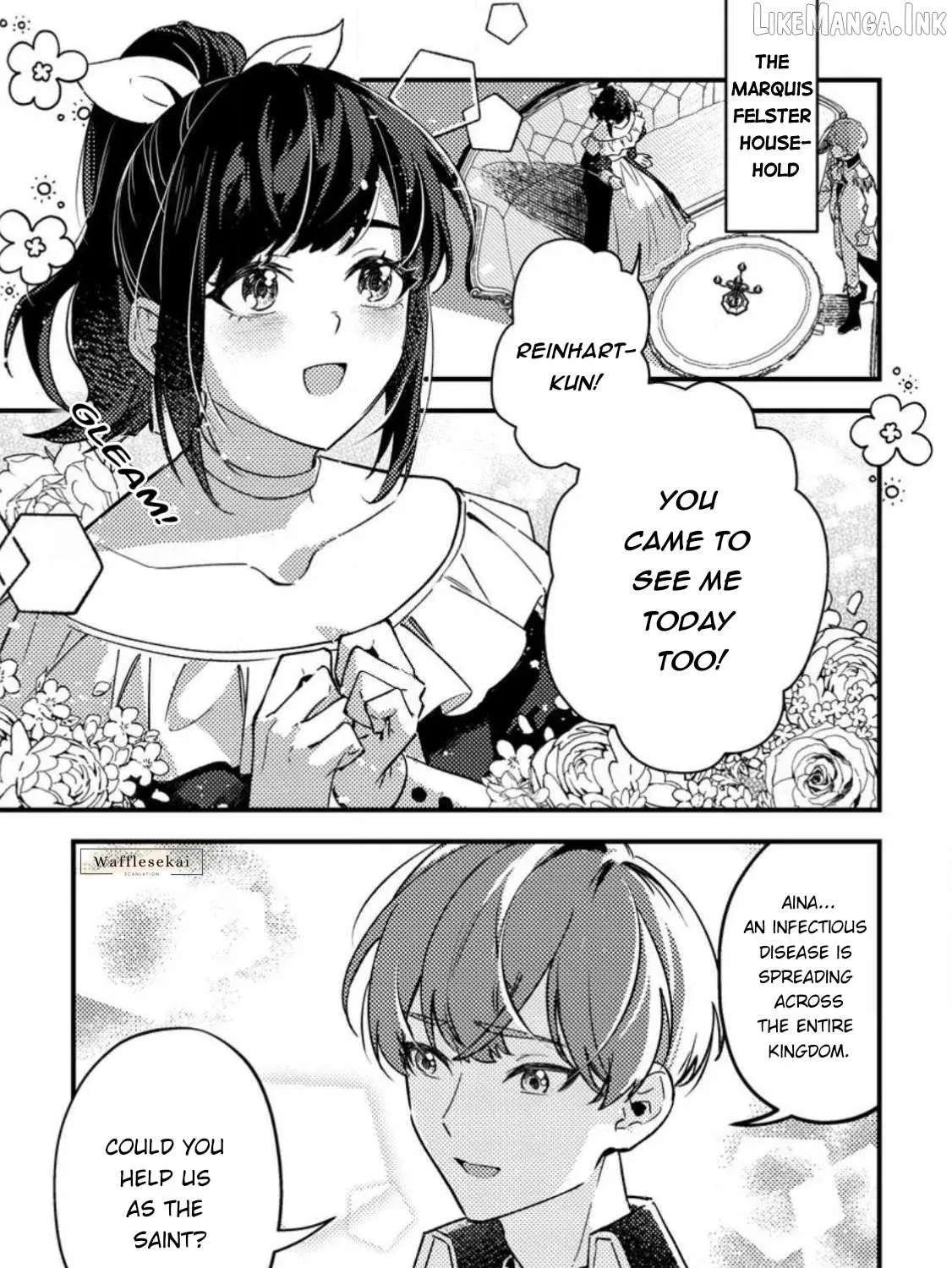 This is How You Play a Villainess Chapter 2 - page 15