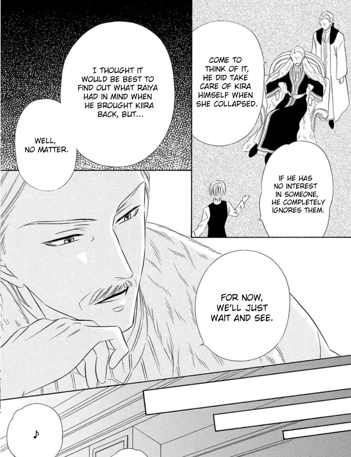 The Lazy Beast Inside the Cage Chapter 2 - page 113