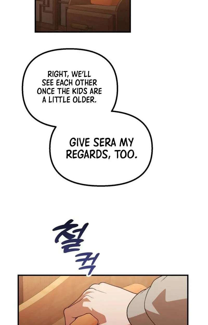 The Genius Wants an Ordinary Life Chapter 71 - page 43