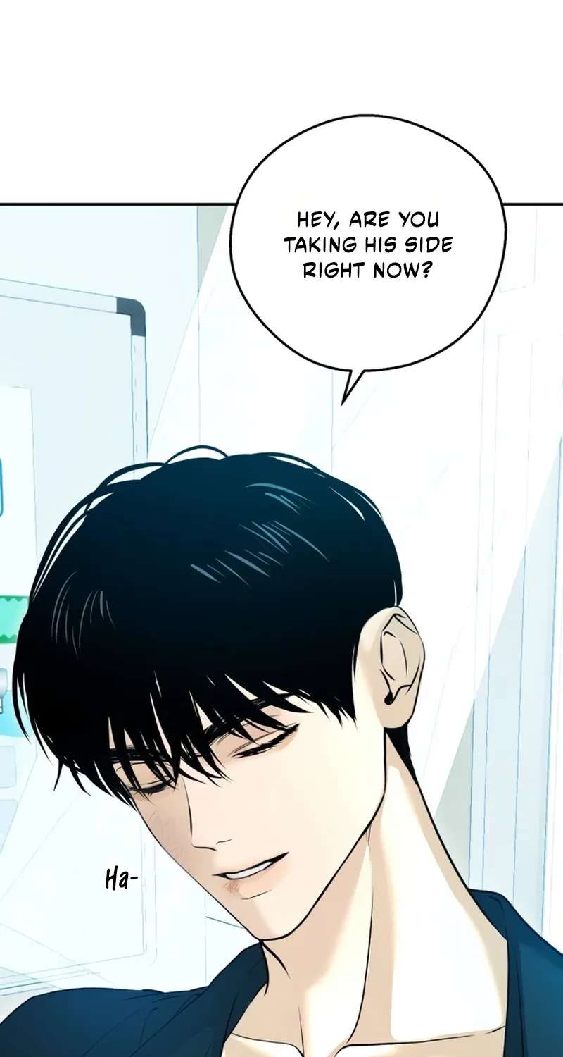 Tsunami Warning Chapter 8 - page 82