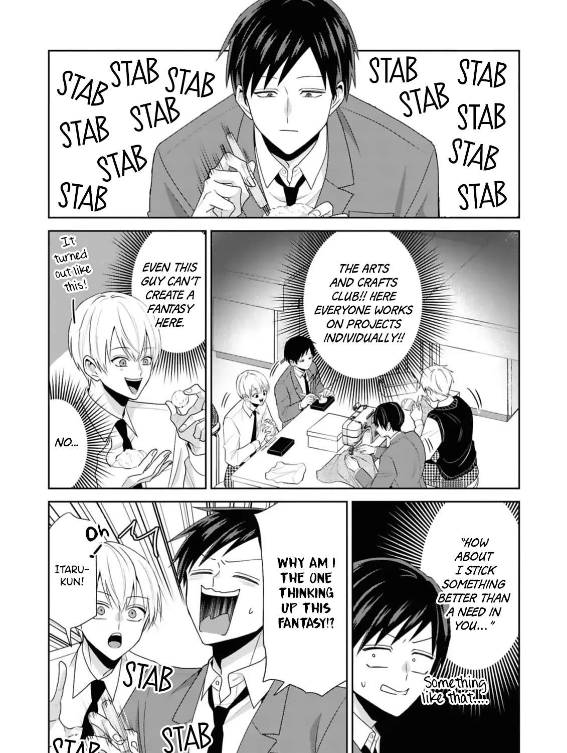 Fudanshi Tenshi Chapter 3 - page 21
