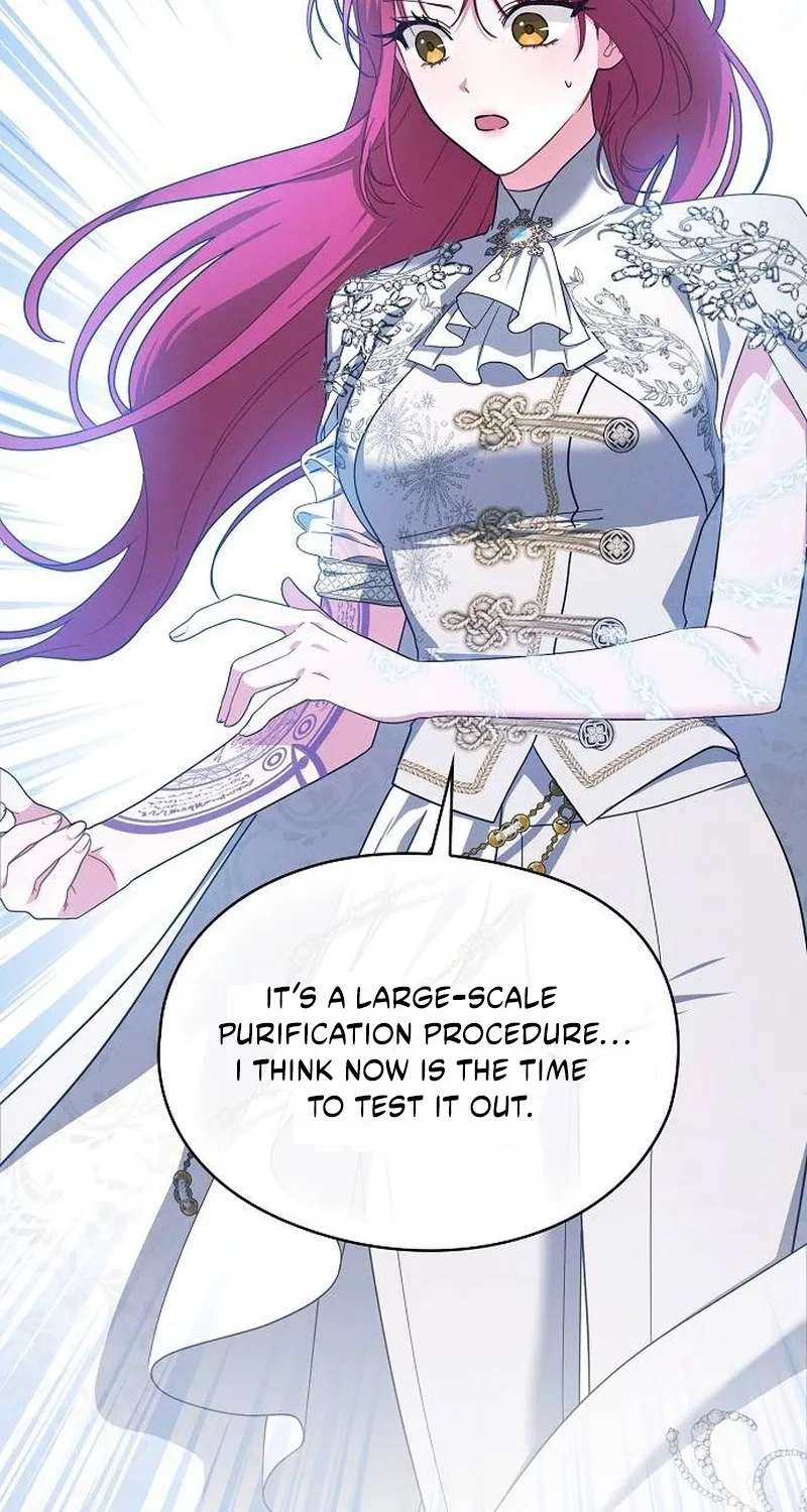 There Are No Benefits For The Possessor Chapter 64 - page 19