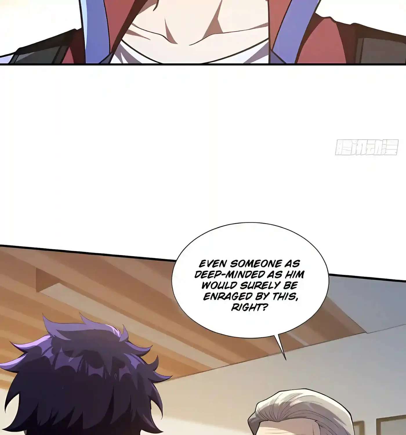 I Ushered in the Age of Mythical Pet Beasts Chapter 44 - page 75
