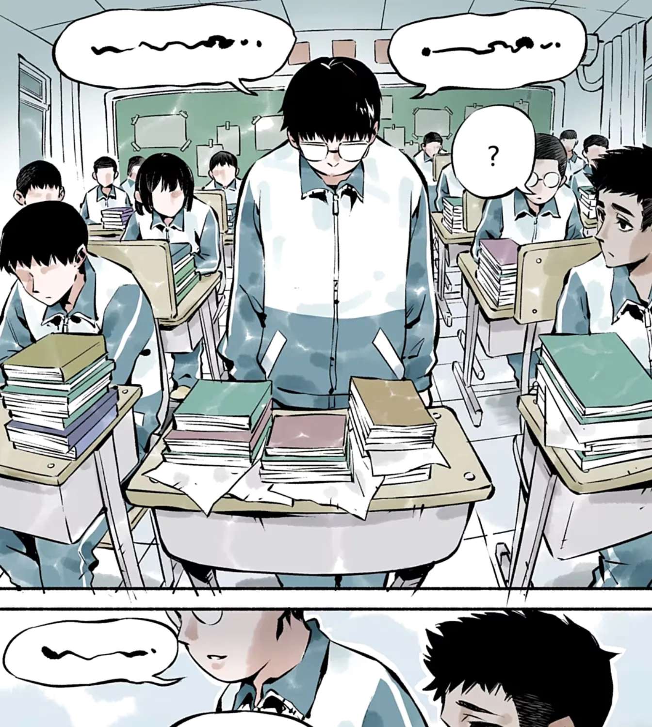 Please Let Me Be Proud Chapter 4 - page 3