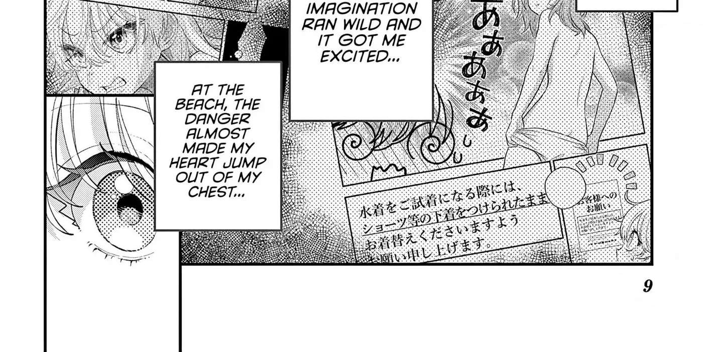 Uesugi-Kun Wa Onnanoko Wo Yametai Chapter 30.2 - page 18