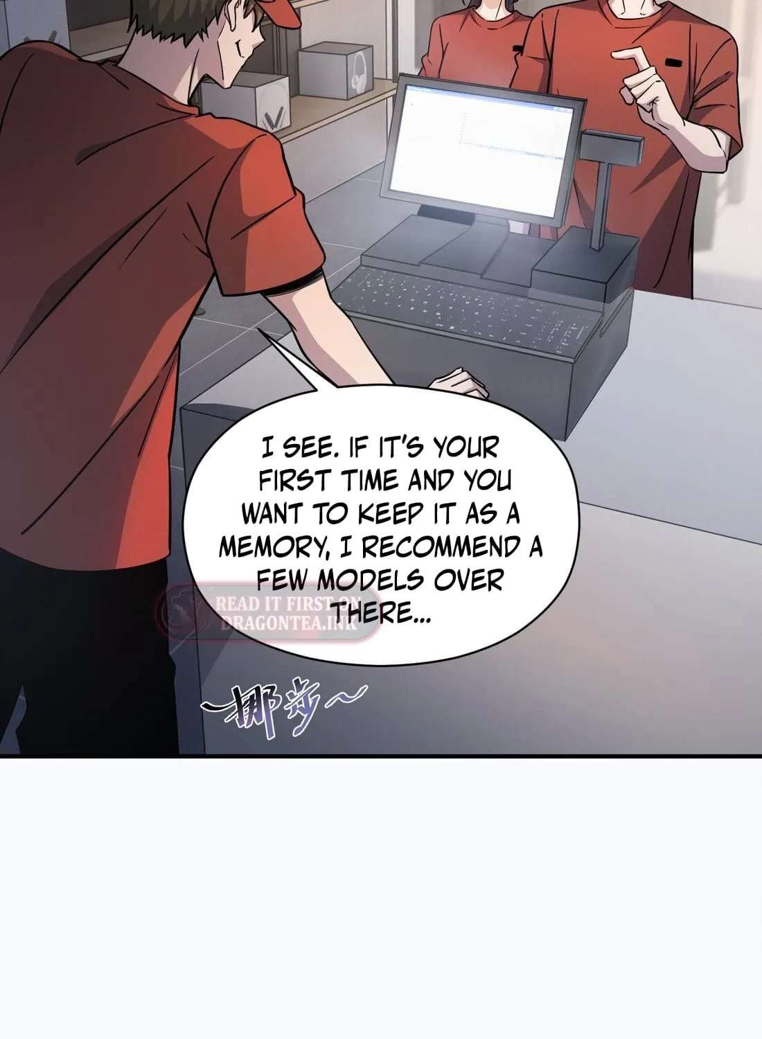 I Was Found Out Pretending To Be a Rookie in a Paranormal World?! Chapter 23 - page 70
