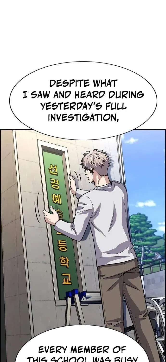 True Education Chapter 259 - page 20