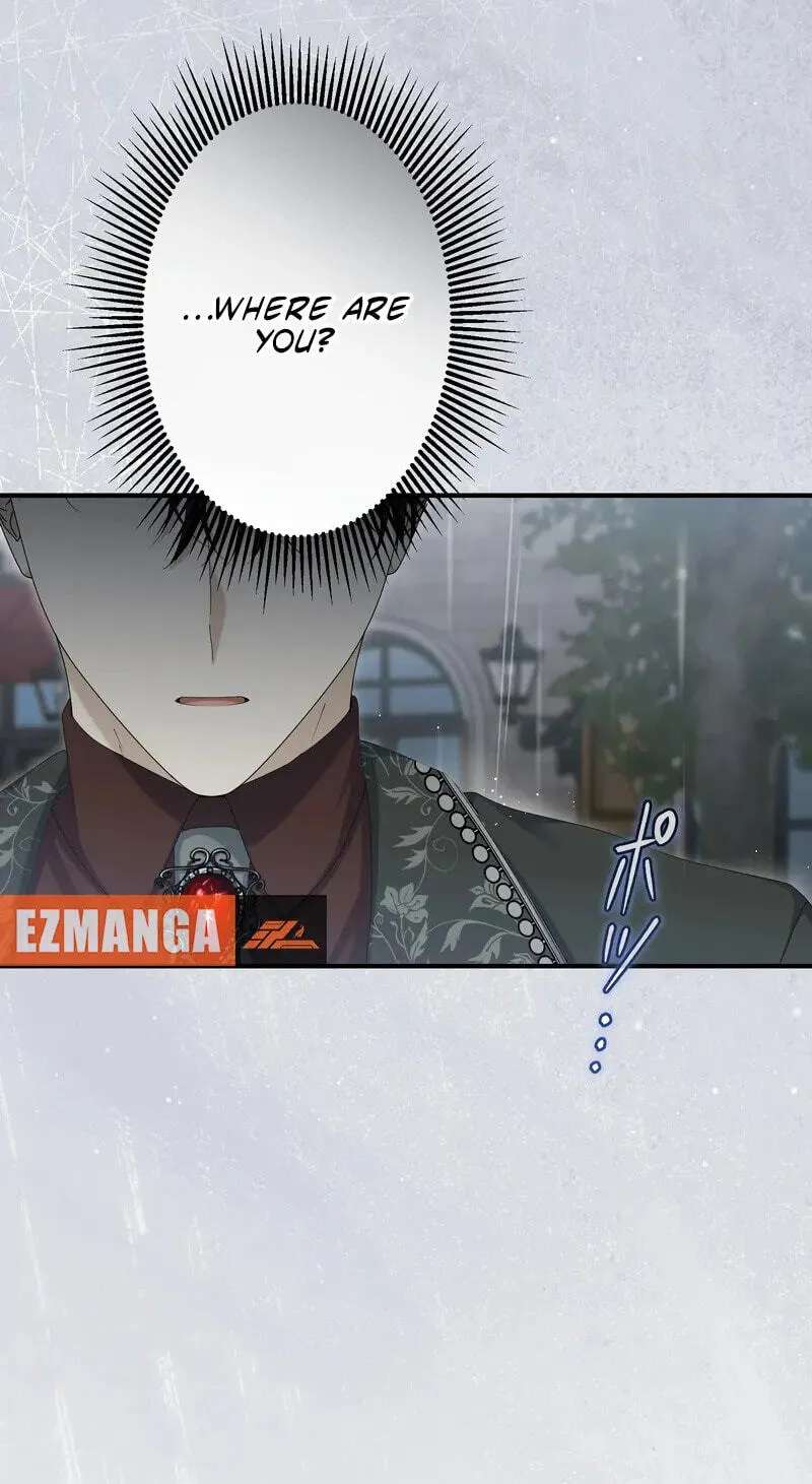 Ninshin Shita no de 5 Kagetsugo ni Iede Shimasu Chapter 32 - page 100
