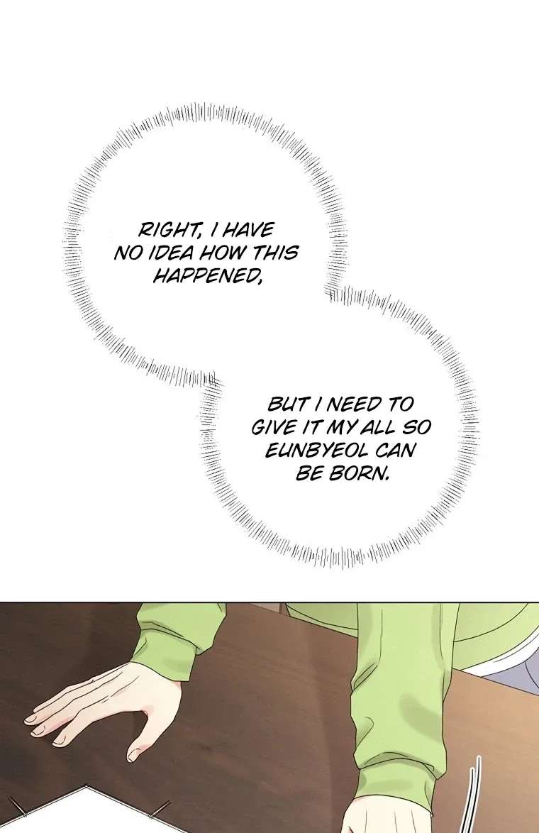 The Star That Swallowed the Universe Chapter 3 - page 115