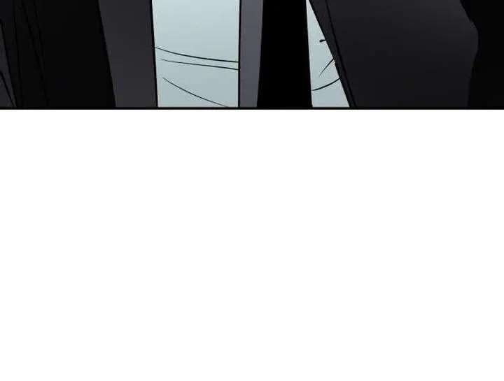Tsunami Warning Chapter 3 - page 76
