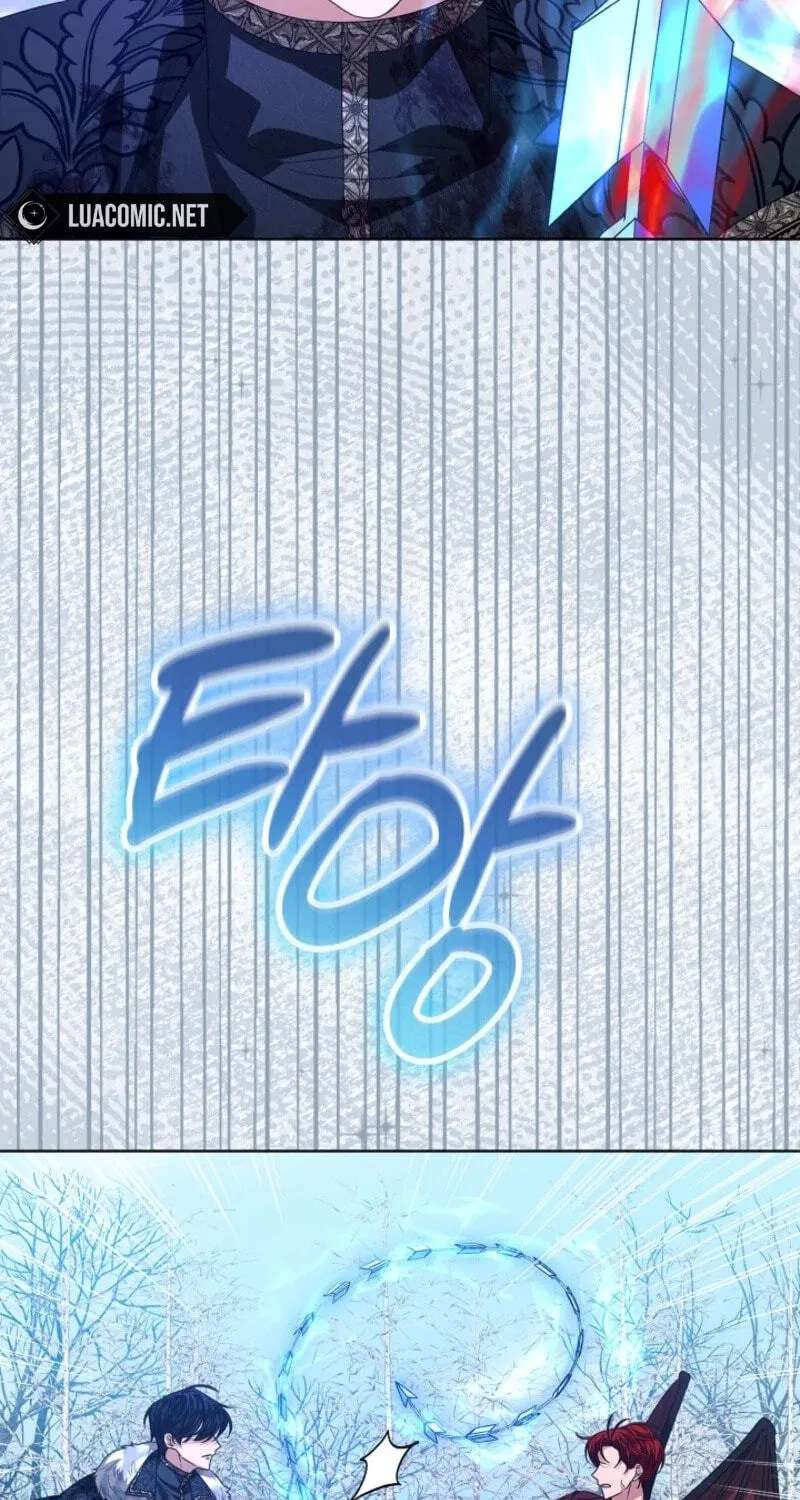 Tired of Living in Fiction Chapter 109 - page 77