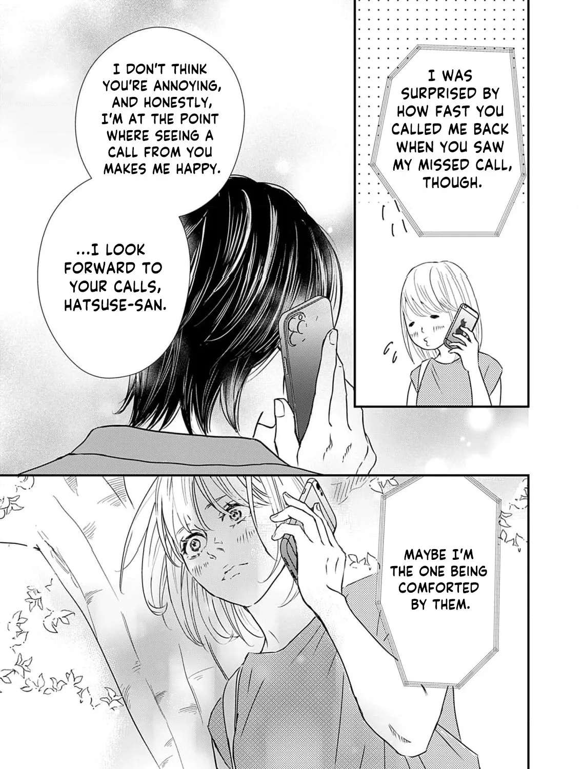 Watashi wa Sore o Unmei to Yobitai Chapter 1 - page 36