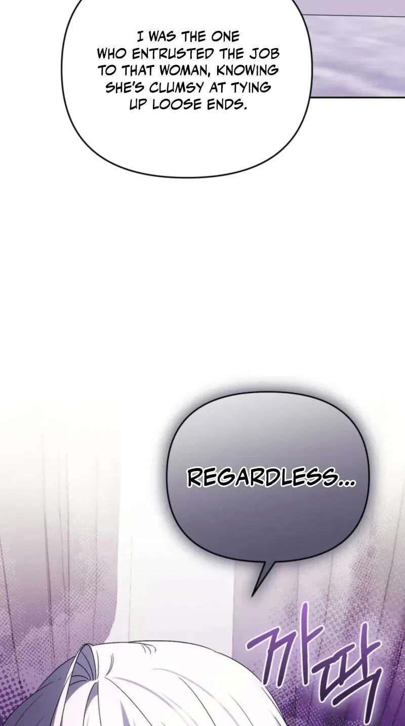 Sseuregi Hwangtaeja-ui Cheonnambam-eul Ppaaeatda Chapter 39 - page 73