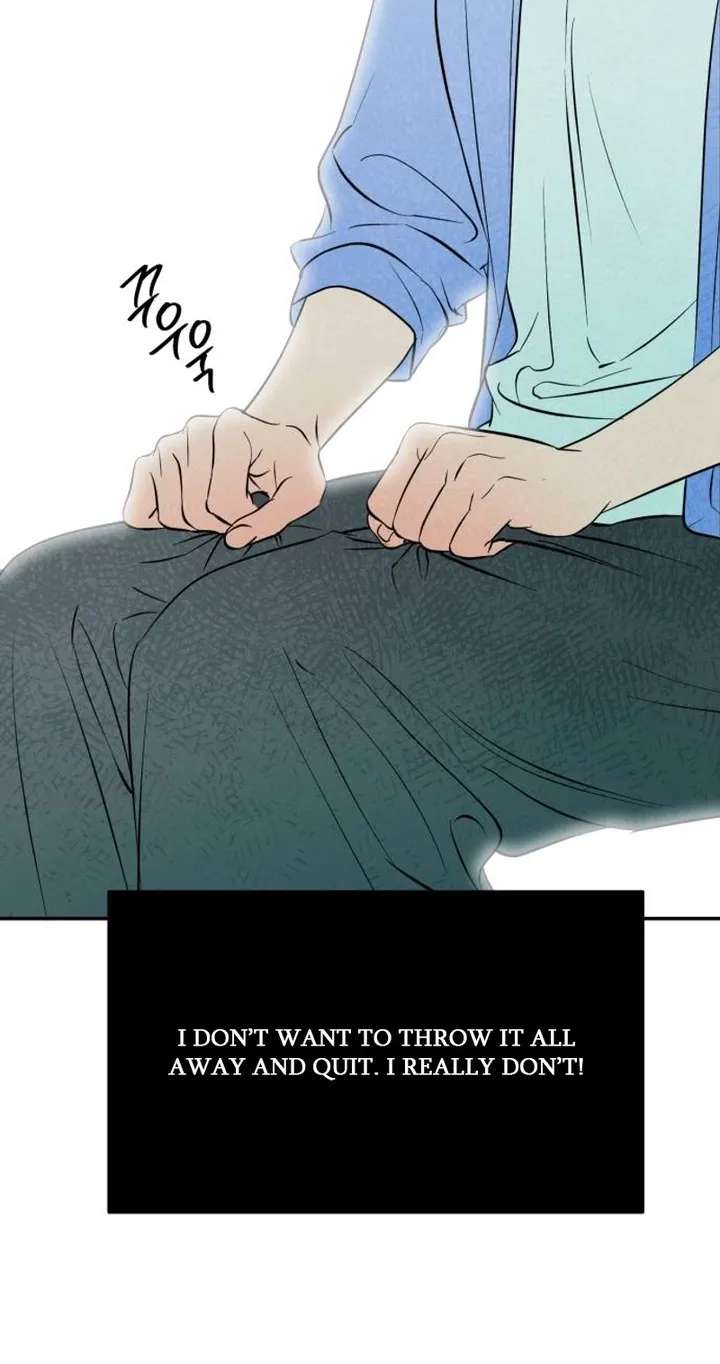 Tsunami Warning Chapter 1 - page 121