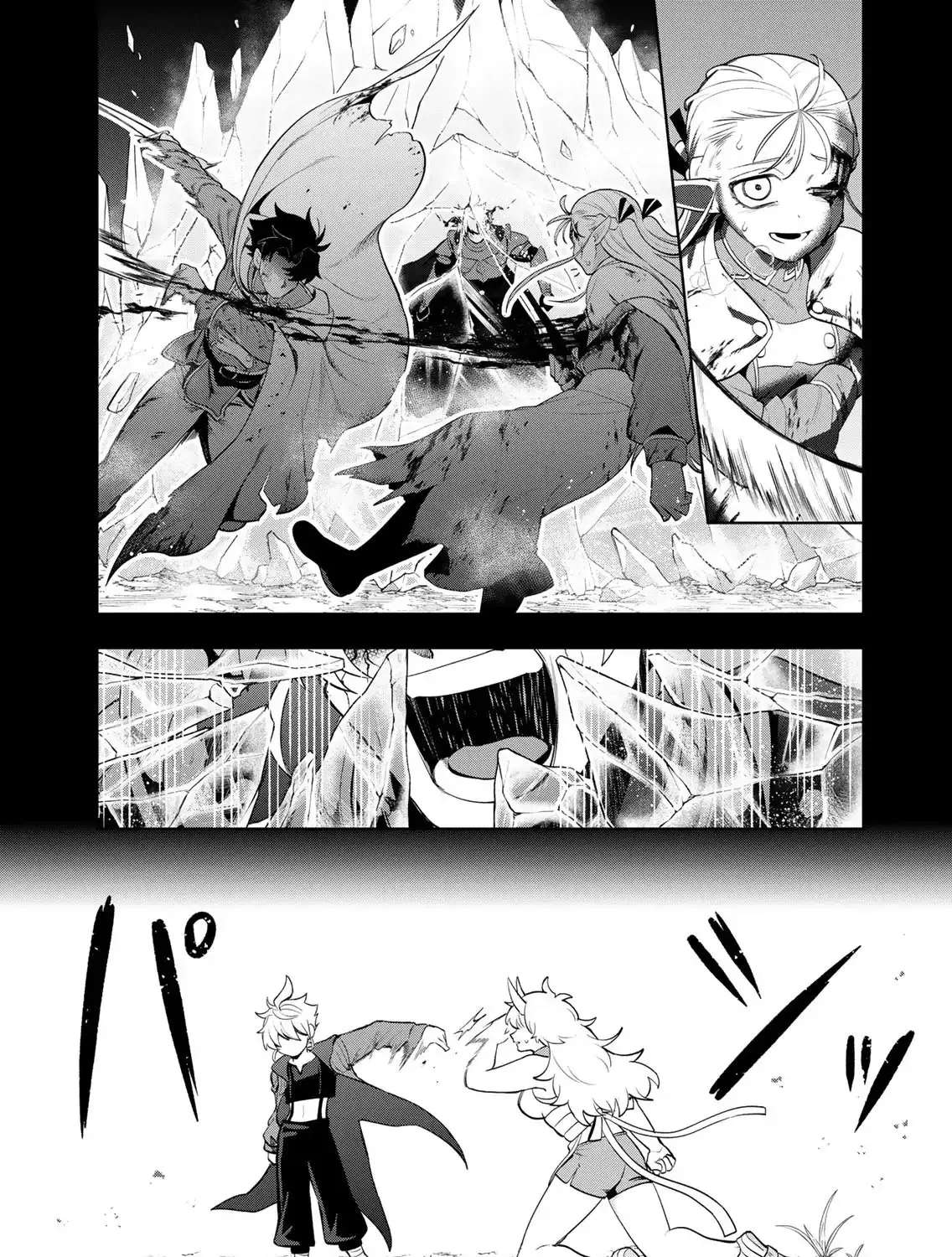 Robrave Chapter 2 - page 8