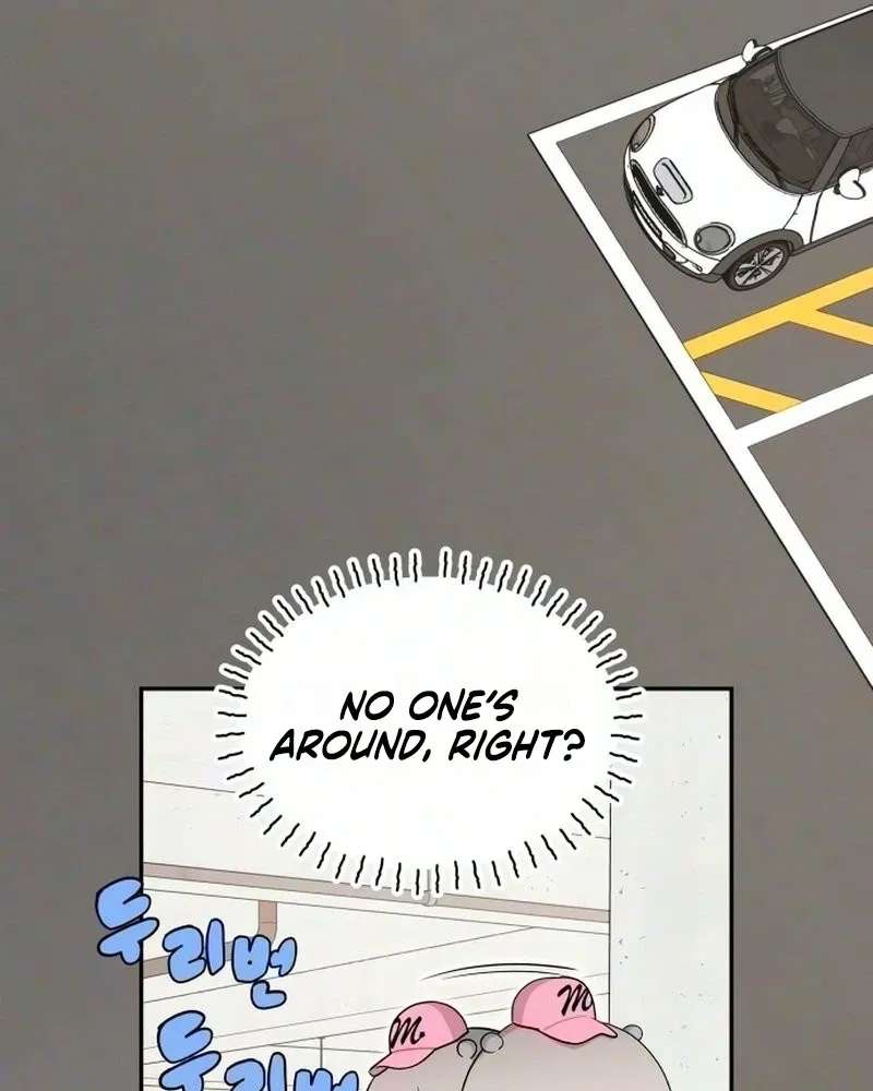 Hug Us Chapter 29 - page 35