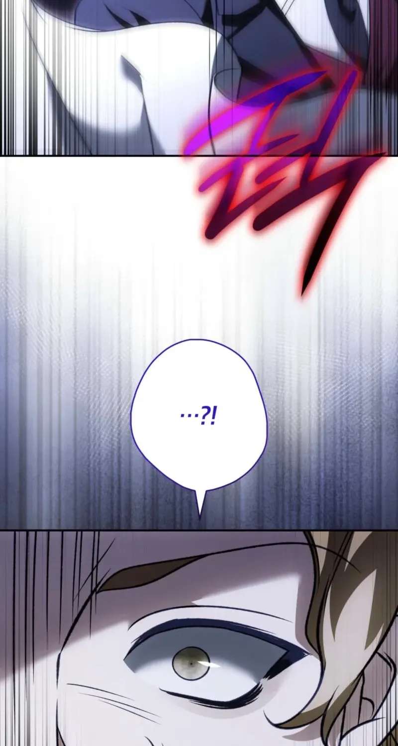 The Blind Beast's Endless Night Chapter 62 - page 6
