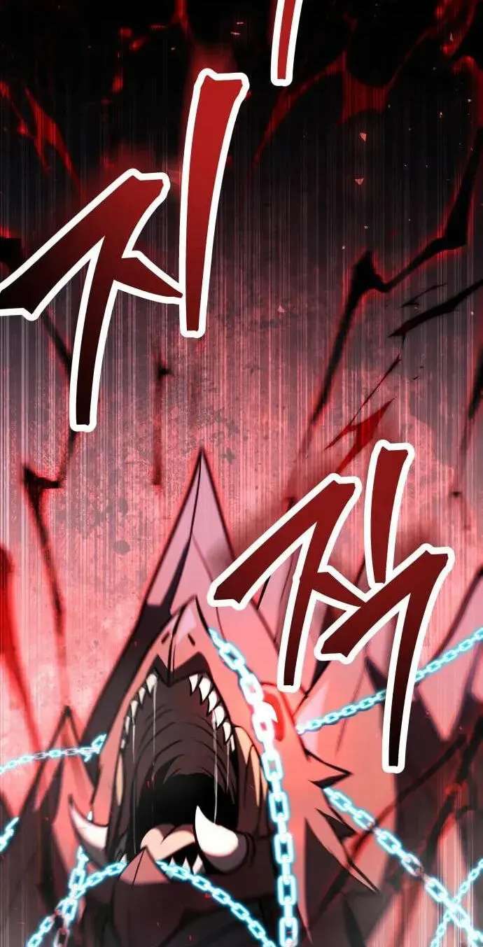 The World's Strongest Regime Chapter 19 - page 138