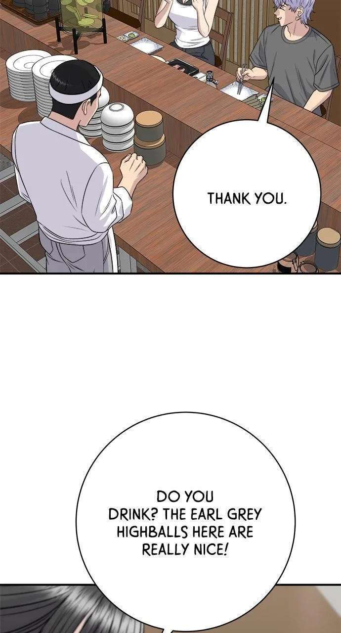A DeadbEAT's Meal Chapter 246 - page 31