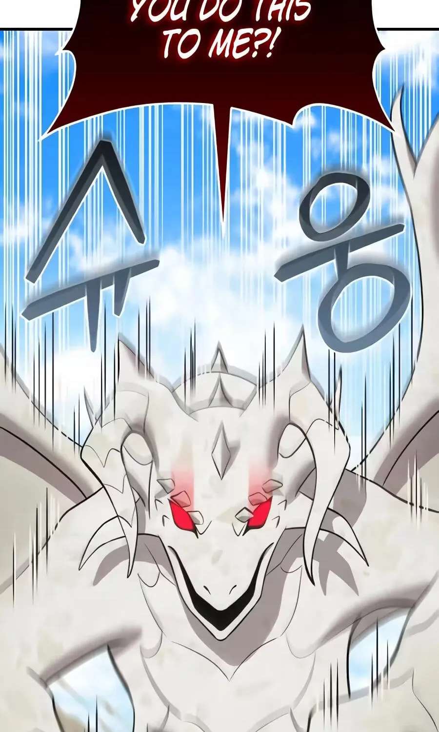 The Top Dungeon Farmer Chapter 144 - page 133