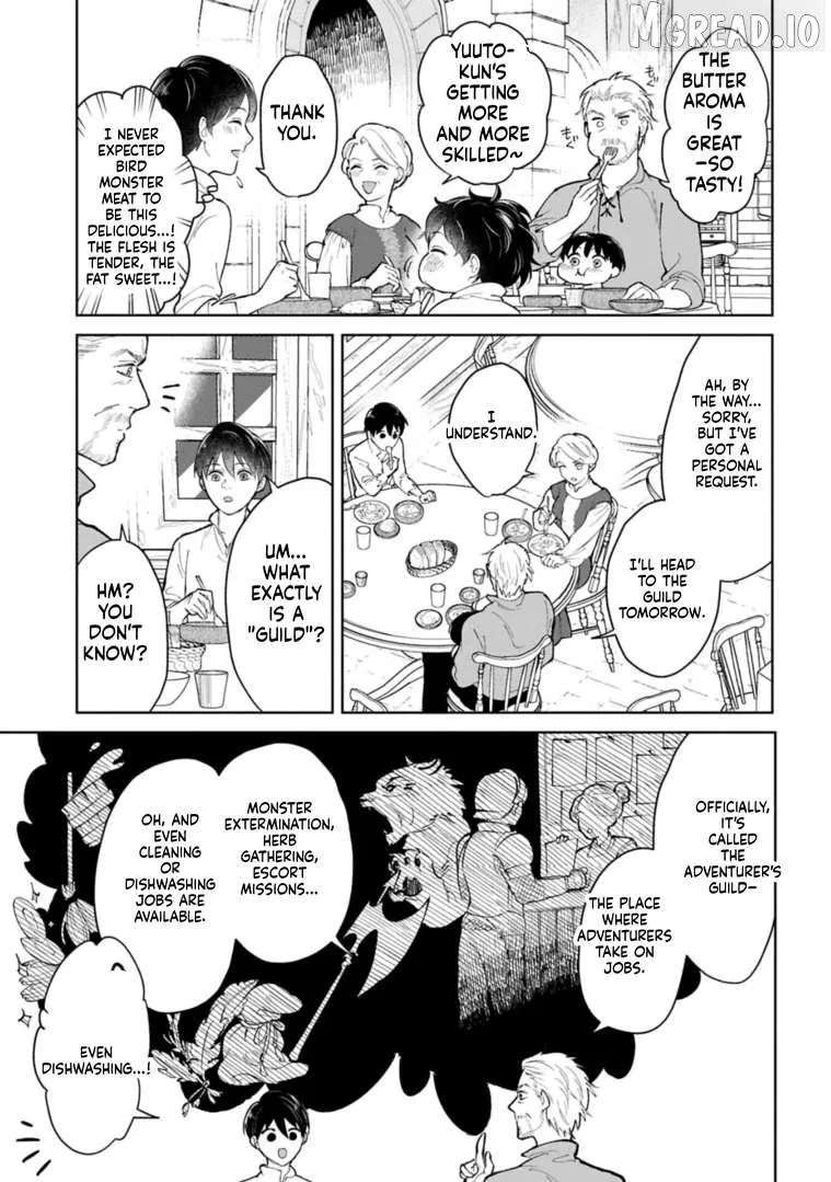 Ashita mo Ii Hi de Arimasu You ni.: Isekai de Atarashii Kazoku ga Dekimashita: San Kyoudai no Hokkori Gohan Nikki Chapter 3 - page 20