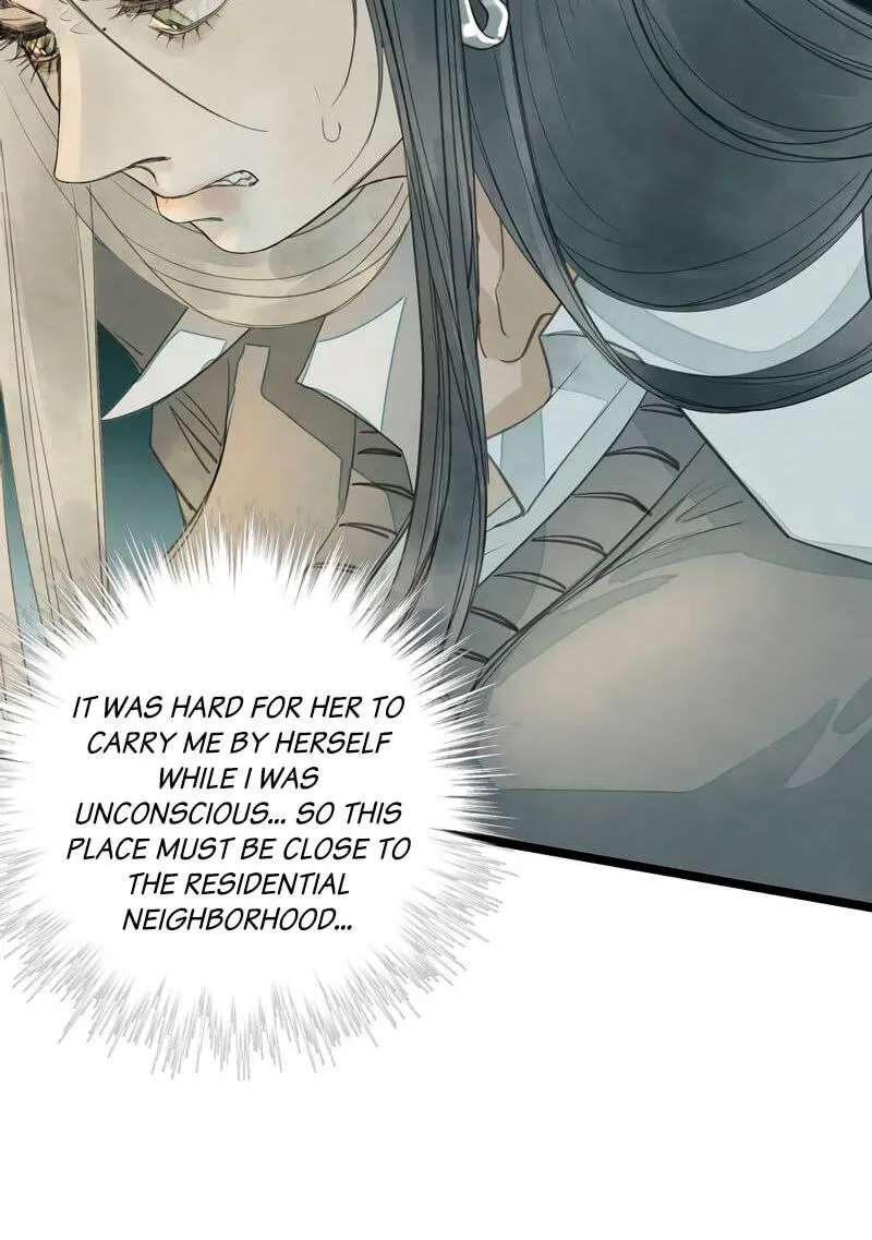 Miss Zuo Ying Chapter 30 - page 26