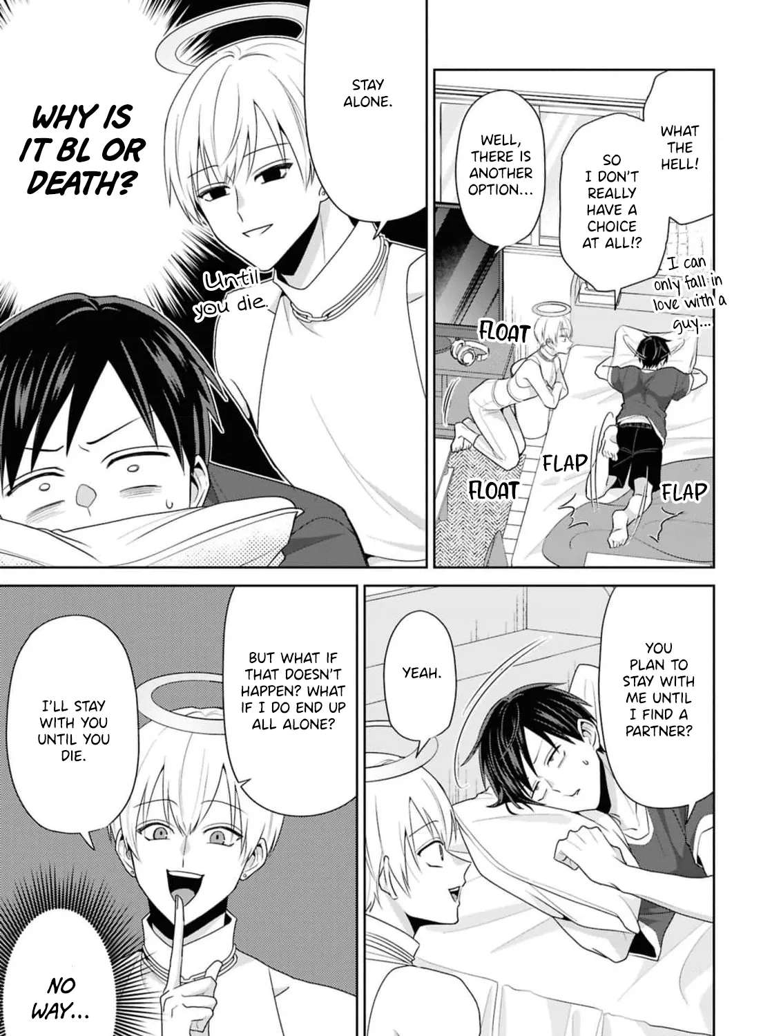Fudanshi Tenshi Chapter 2 - page 14