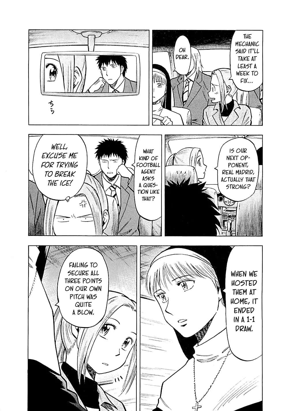 Lost Man Chapter 94 - page 7