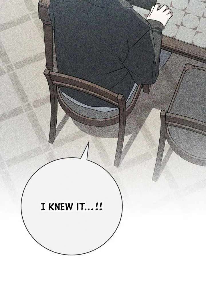 Genius Archer’S Streaming Chapter 112 - page 87