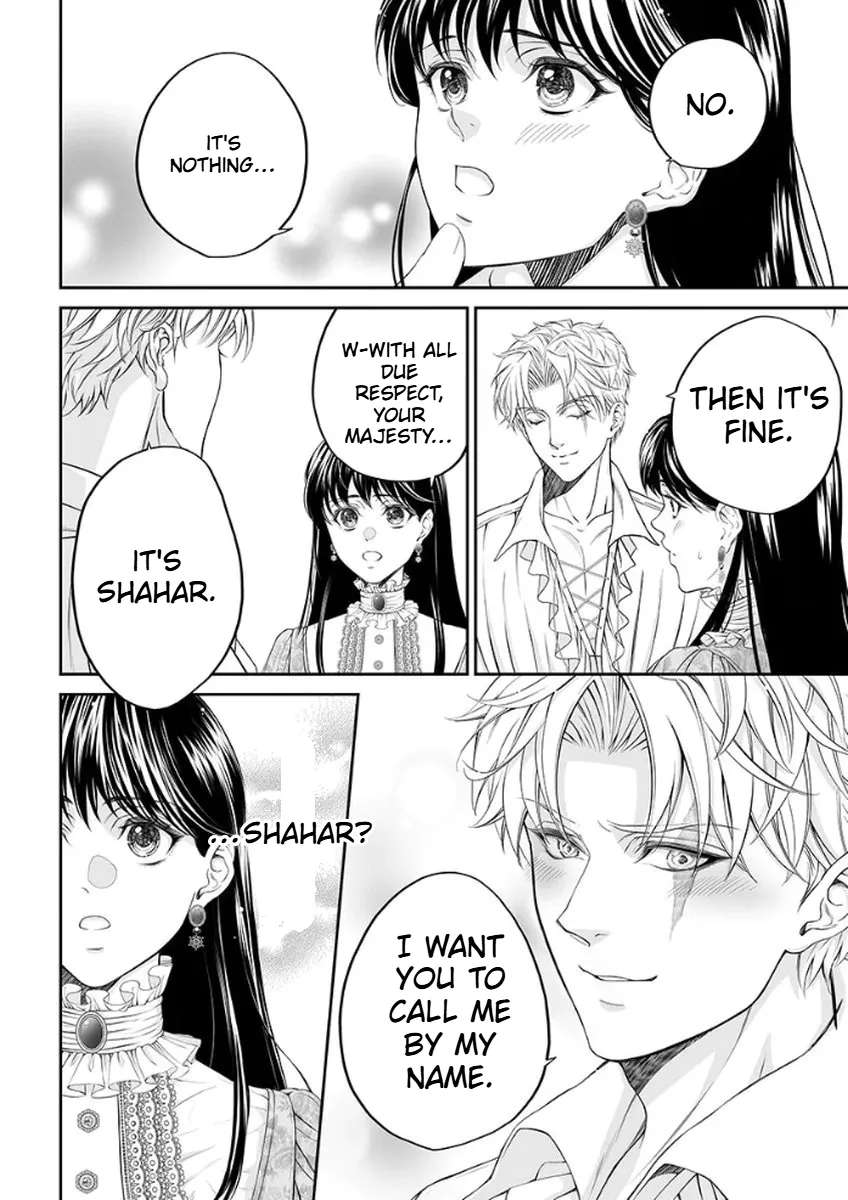 The Man Once Picked Up Dedicates Everything to the Woman of Destiny Chapter 2 - page 28