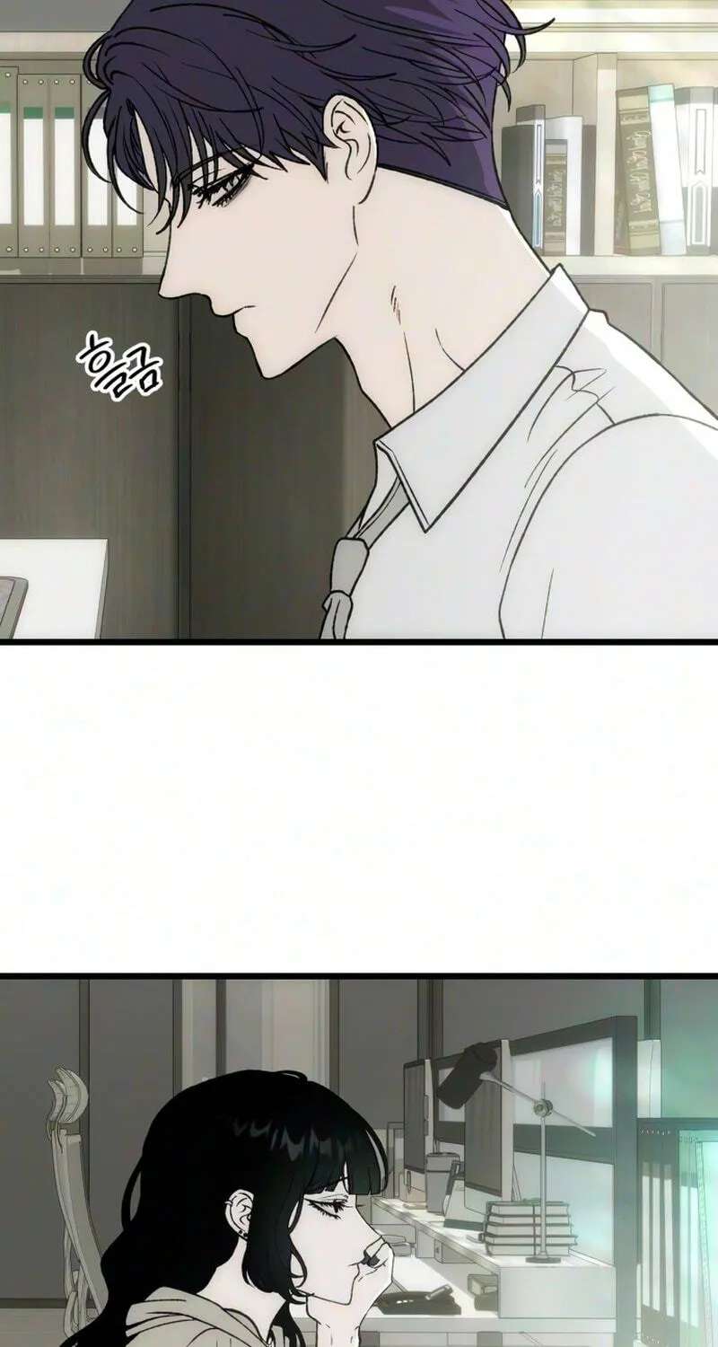 A Lifelong Yearning for You Chapter 25 - page 17